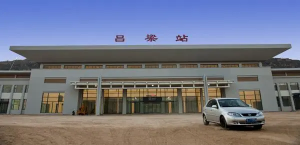 廈門到呂梁物流專線_廈門至呂梁物流公司_廈門到呂梁貨運(yùn)專線