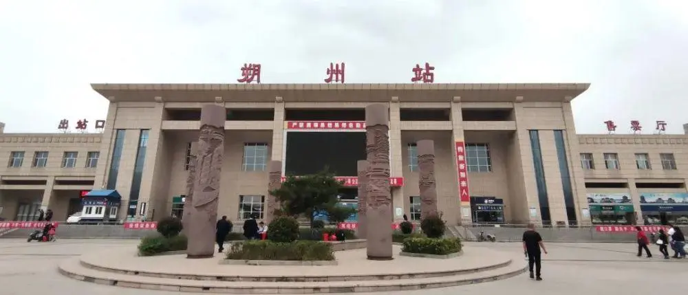 廈門到朔州物流專線_廈門至朔州物流公司_廈門到朔州貨運專線