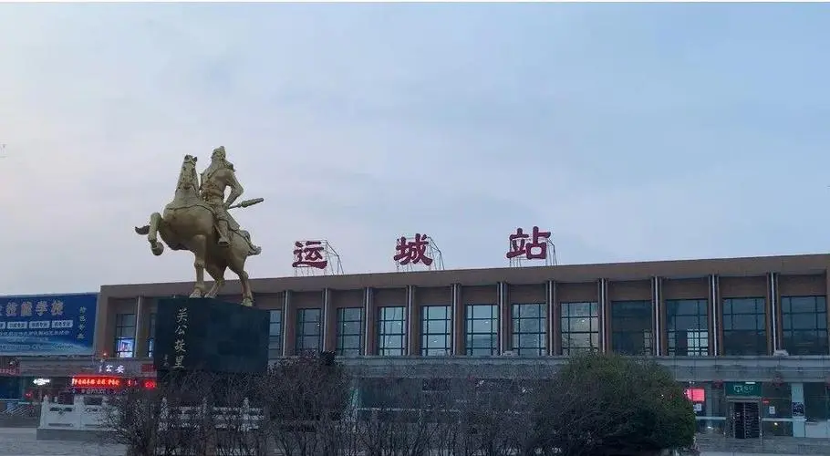 廈門到運城物流專線_廈門至運城物流公司_廈門到運城貨運專線 廈門到運城物流專線_廈門至運城物流公司_廈門到運城貨運專線