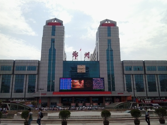 廈門到鄭州物流專線_廈門至鄭州物流公司_廈門到鄭州貨運(yùn)專線