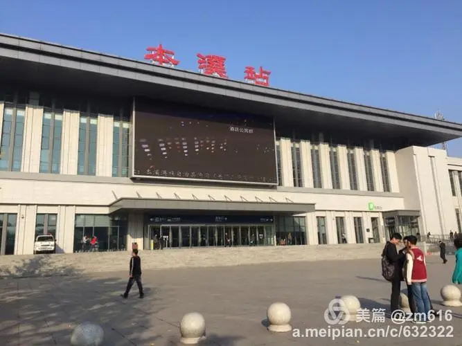 廈門到本溪物流專線_廈門至本溪物流公司_廈門到本溪貨運(yùn)專線