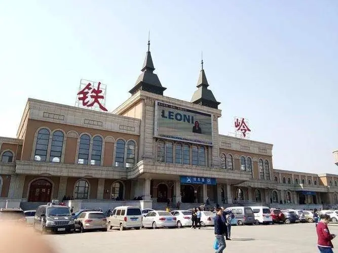 廈門(mén)到鐵嶺物流專(zhuān)線(xiàn)_廈門(mén)至鐵嶺物流公司_廈門(mén)到鐵嶺貨運(yùn)專(zhuān)線(xiàn)