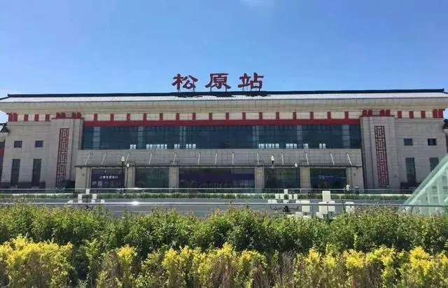 廈門到松原物流專線_廈門至松原物流公司_廈門到松原貨運(yùn)專線