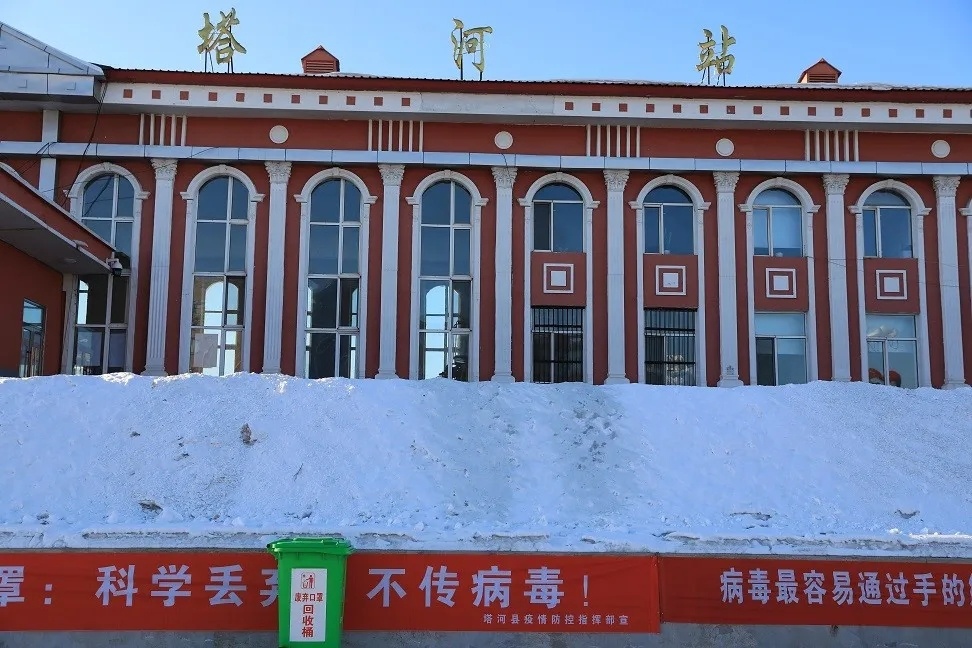 廈門到大興安嶺物流專線_廈門至大興安嶺物流公司_廈門到大興安嶺貨運(yùn)專線