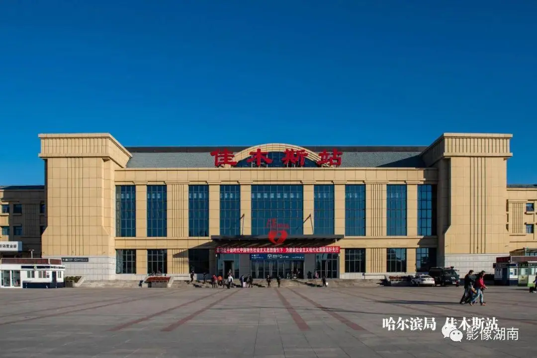 廈門到佳木斯物流專線_廈門至佳木斯物流公司_廈門到佳木斯貨運(yùn)專線