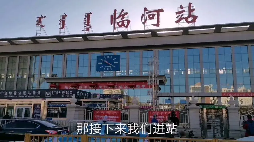 廈門到巴彥淖爾物流專線_廈門至巴彥淖爾物流公司_廈門到巴彥淖爾貨運專線