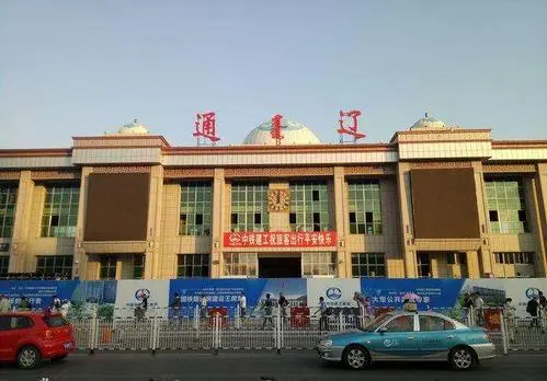 廈門(mén)到通遼物流專(zhuān)線(xiàn)_廈門(mén)至通遼物流公司_廈門(mén)到通遼貨運(yùn)專(zhuān)線(xiàn)