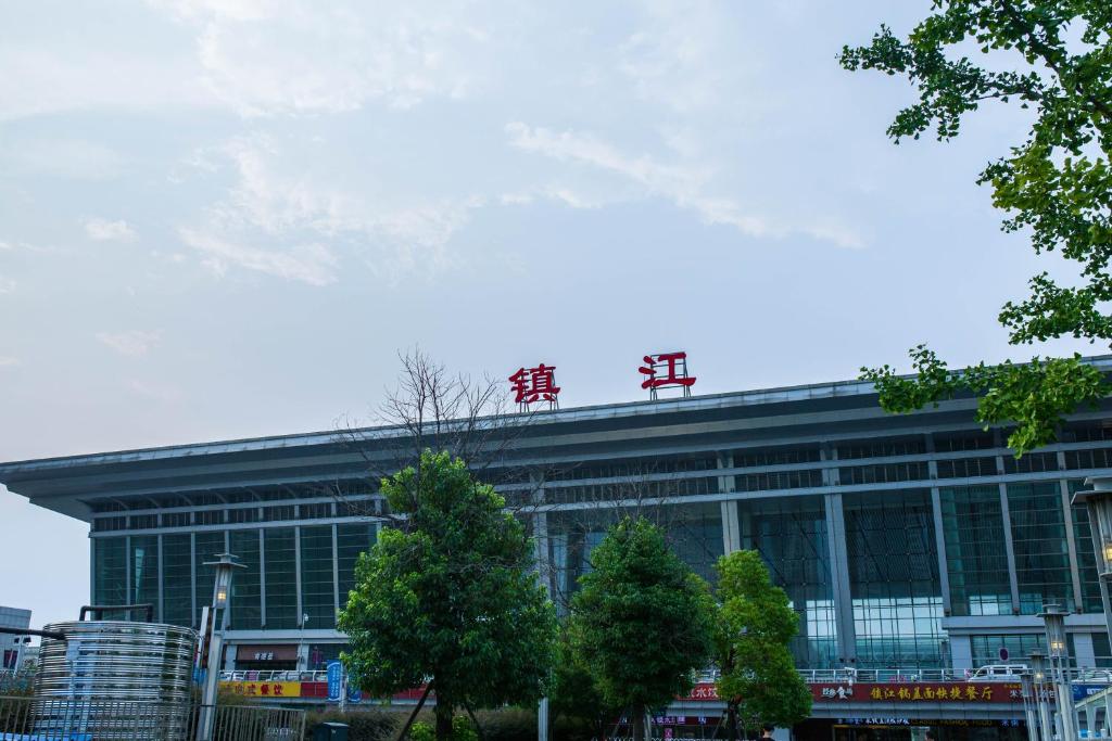 廈門到鎮(zhèn)江物流專線_廈門至鎮(zhèn)江物流公司_廈門到鎮(zhèn)江貨運專線 廈門到鎮(zhèn)江物流專線_廈門至鎮(zhèn)江物流公司_廈門到鎮(zhèn)江貨運專線