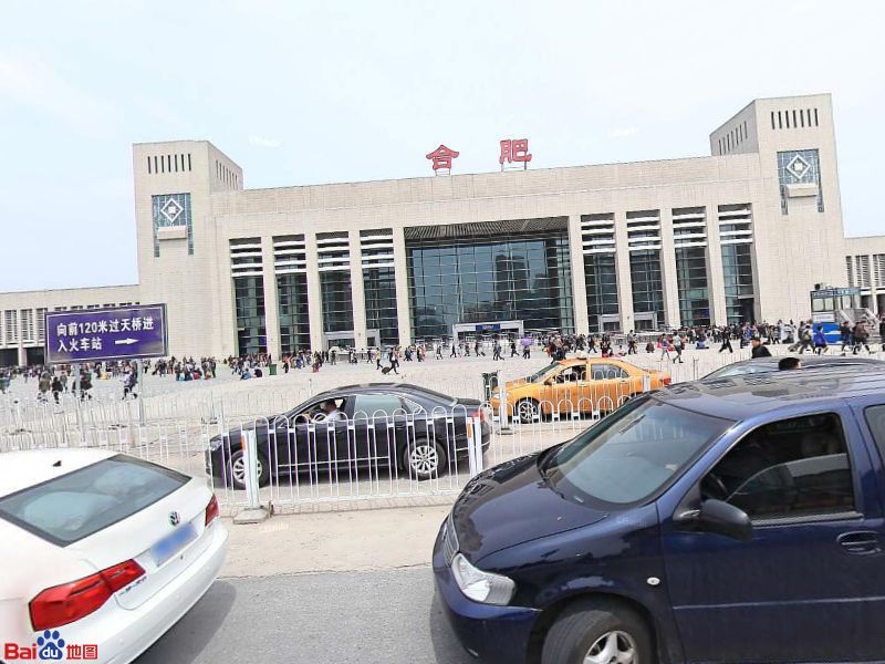 廈門到合肥物流專線_廈門至合肥物流公司_廈門到合肥貨運(yùn)專線 廈門到合肥物流專線_廈門至合肥物流公司_廈門到合肥貨運(yùn)專線