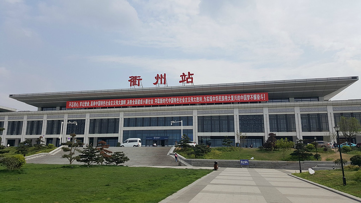 廈門到衢州物流專線_廈門至衢州物流公司_廈門到衢州貨運(yùn)專線