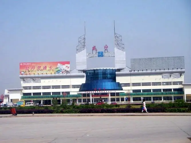 廈門到咸寧物流專線_廈門至咸寧物流公司_廈門到咸寧貨運(yùn)專線