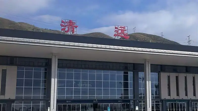 廈門到清遠(yuǎn)物流專線_廈門至清遠(yuǎn)物流公司_廈門到清遠(yuǎn)貨運(yùn)專線