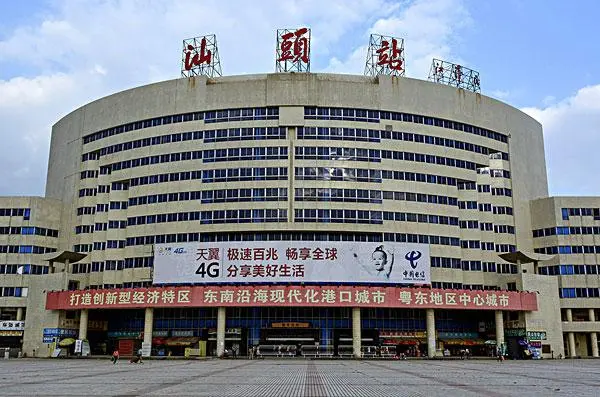 廈門到汕頭物流專線_廈門至汕頭物流公司_廈門到汕頭貨運專線