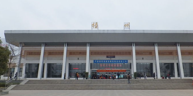 廈門(mén)到梧州物流專(zhuān)線(xiàn)_廈門(mén)至梧州物流公司_廈門(mén)到梧州貨運(yùn)專(zhuān)線(xiàn)