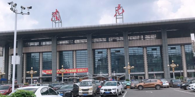 廈門到南充物流專線_廈門至南充物流公司_廈門到南充貨運專線