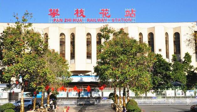 廈門到攀枝花物流專線_廈門至攀枝花物流公司_廈門到攀枝花貨運專線