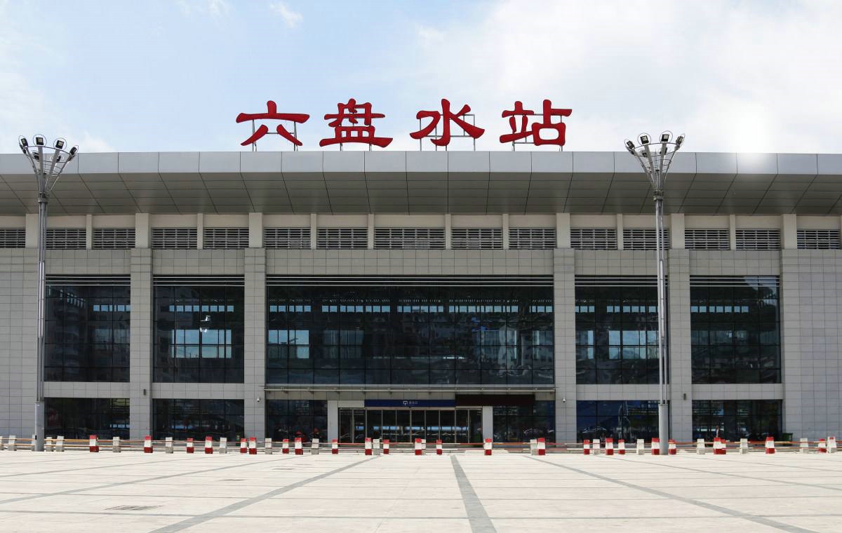 廈門到六盤水物流專線_廈門至六盤水物流公司_廈門到六盤水貨運專線