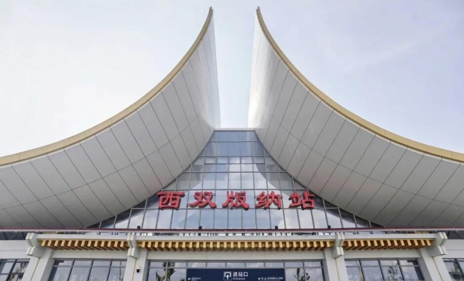 廈門到西雙版納州物流專線_廈門至西雙版納州物流公司_廈門到西雙版納州貨運專線