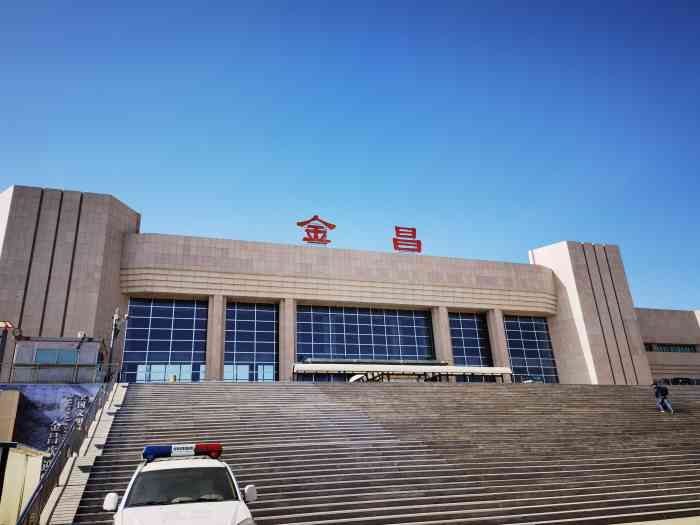 廈門到金昌物流專線_廈門至金昌物流公司_廈門到金昌貨運專線