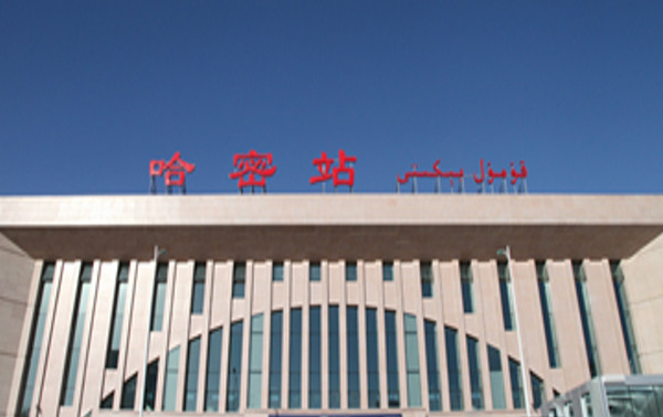 廈門到哈密物流專線_廈門至哈密物流公司_廈門到哈密貨運(yùn)專線 廈門到哈密物流專線_廈門至哈密物流公司_廈門到哈密貨運(yùn)專線