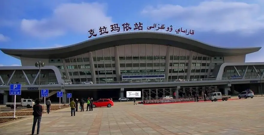 廈門到克拉瑪依物流專線_廈門至克拉瑪依物流公司_廈門到克拉瑪依貨運專線