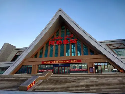 廈門(mén)到阿勒泰物流專(zhuān)線_廈門(mén)至阿勒泰物流公司_廈門(mén)到阿勒泰貨運(yùn)專(zhuān)線